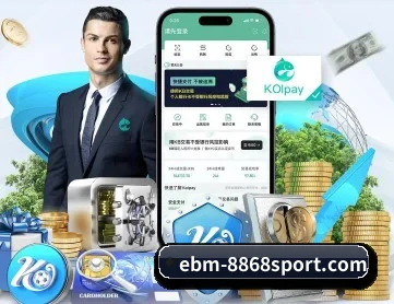 8868体育 APP