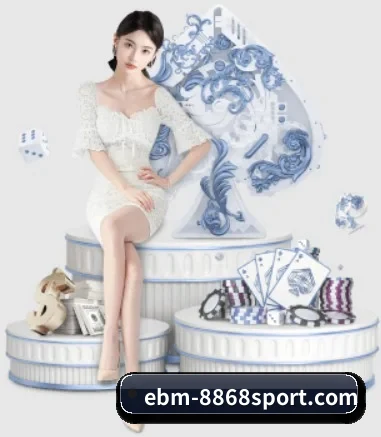 8868体育 APP